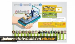 540945_3932861530_320_188