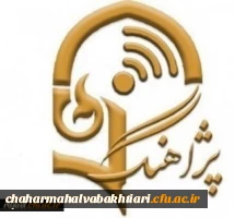 اطلاع رسانی برنامه پژآهنگ  2