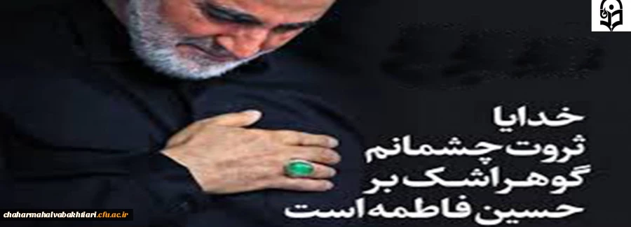 پوستر+نهایی+جشنواره+ایده+پردازی