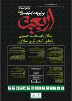 001_23d3350d-ffcb-4912-93db-ac814699e1cf