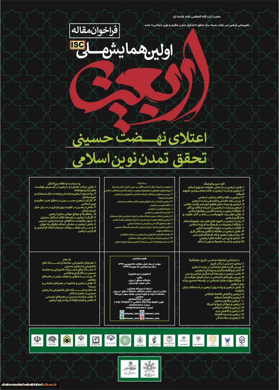 001_23d3350d-ffcb-4912-93db-ac814699e1cf