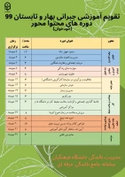 image_2020_9_16-10_18_45_470_1av