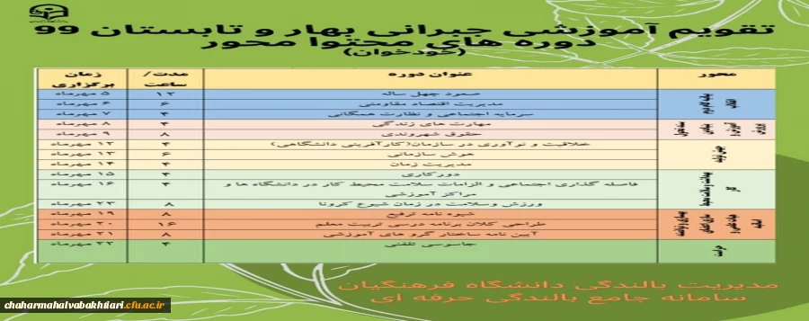 image_2020_9_16-10_18_45_470_1av