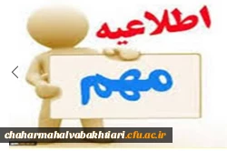 Annotation 2020-09-16 102914