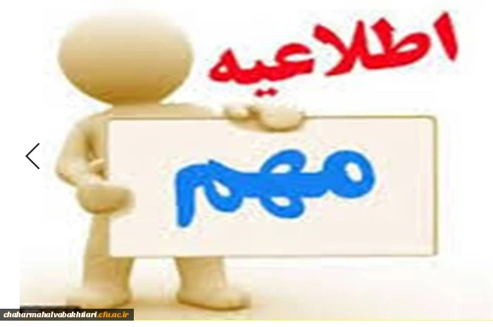 Annotation 2020-09-16 102914