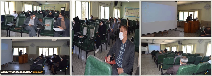 کارگاه آموزش شیوه های نوین پژوهشی  2