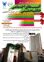 image_2020_9_28-13_35_58_832_i0R