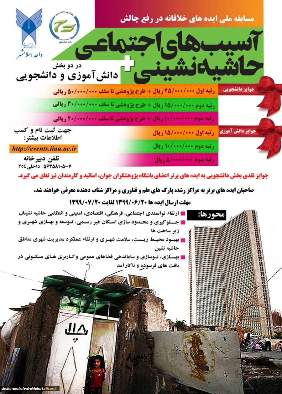 image_2020_9_28-13_35_58_832_i0R