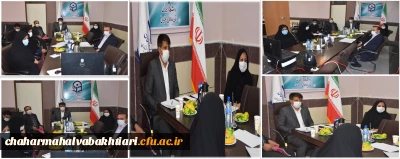 جلسه هماهنگی دانشگاه فرهنگیان استان چهارمحال و بختیاری با سازمان فنی و حرفه ای جهت انعقاد تفاهم نامه همکاری