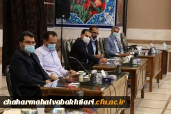 برگزاری ستاد اجرایی مصاحبه داوطلبان ورود به دانشگاه فرهنگیان استان چهارمحال و بختیاری 4