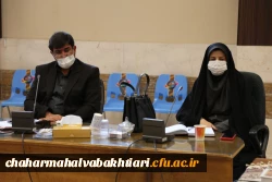 برگزاری ستاد اجرایی مصاحبه داوطلبان ورود به دانشگاه فرهنگیان استان چهارمحال و بختیاری 5