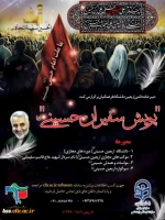 546895_1588849760_320_427