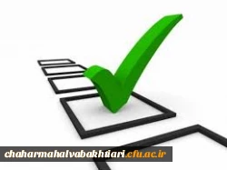 آزمون الکترونیکی سبک زندگی دانشجویی 2