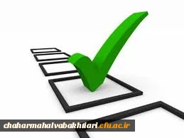 آزمون الکترونیکی سبک زندگی دانشجویی