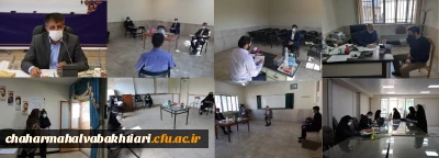 مصاحبه پذیرفته شدگان

برگزاری فرایند مصاحبه پذیرفته شدگان ورود به دانشگاه فرهنگیان استان چهارمحال و بختیاری