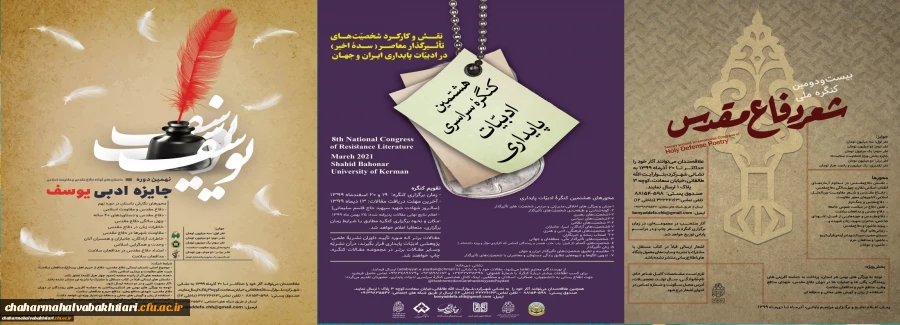 557539_1423071096_2304_832