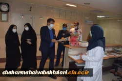 تقدیر رییس دانشگاه فرهنگیان استان چهارمحال و بختیای از پرستاران و کادر درمان 2