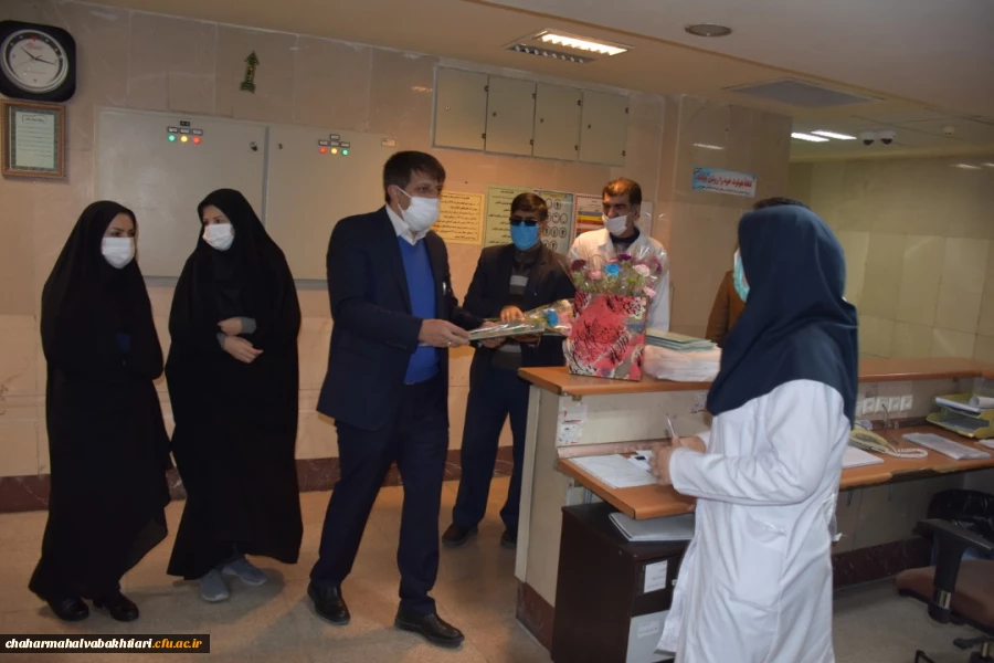 تقدیر رییس دانشگاه فرهنگیان استان چهارمحال و بختیای از پرستاران و کادر درمان 2