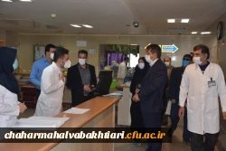 تقدیر رییس دانشگاه فرهنگیان استان چهارمحال و بختیای از پرستاران و کادر درمان 5