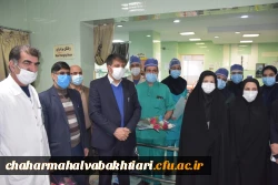 تقدیر رییس دانشگاه فرهنگیان استان چهارمحال و بختیای از پرستاران و کادر درمان 6