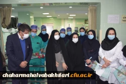تقدیر رییس دانشگاه فرهنگیان استان چهارمحال و بختیای از پرستاران و کادر درمان 7