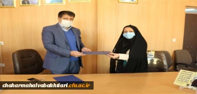 دانشگاه فرهنگیان استان چهارمحال وبختیاری با اداره کل آموزش فنی و حرفه ای استان تفاهم نامه همکاری مشترک امضا کرد.