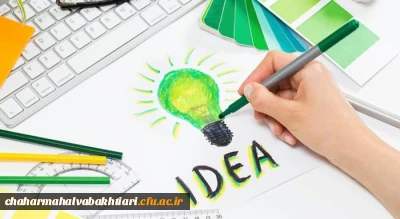 فراخوان ایده های دانشجومعلمان در جهت ارتقاء سطح کمی و کیفی خدمات رفاهی