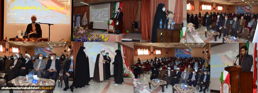 مراسم استقبال از نو دانشجومعلمان دانشگاه فرهنگیان با حضور نماینده ولی فقیه در استان 2