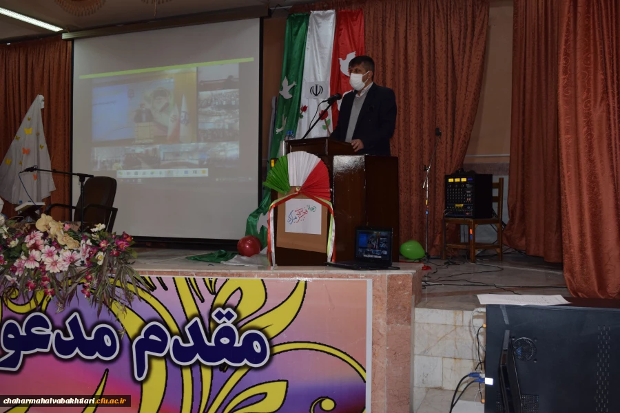 مراسم استقبال از نو دانشجومعلمان دانشگاه فرهنگیان با حضور نماینده ولی فقیه در استان چهارمحال و بختیاری 3