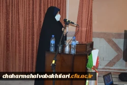 مراسم استقبال از نو دانشجومعلمان دانشگاه فرهنگیان با حضور نماینده ولی فقیه در استان چهارمحال و بختیاری 4