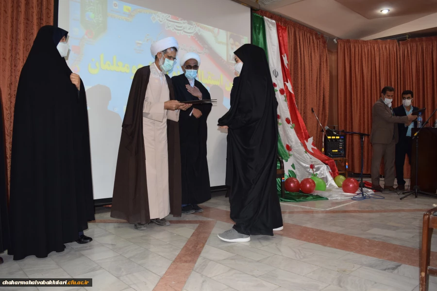 مراسم استقبال از نو دانشجومعلمان دانشگاه فرهنگیان با حضور نماینده ولی فقیه در استان چهارمحال و بختیاری 6