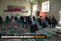 تجدید میثاق دانشگاهیان دانشگاه فرهنگیان استان چهارمحال و بختیاری با شهدا 3