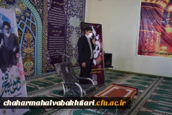 تجدید میثاق دانشگاهیان دانشگاه فرهنگیان استان چهارمحال و بختیاری با شهدا 4