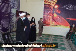 تجدید میثاق دانشگاهیان دانشگاه فرهنگیان استان چهارمحال و بختیاری با شهدا 5