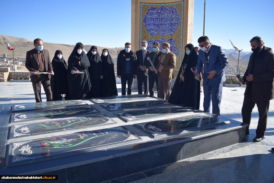 تجدید میثاق دانشگاهیان دانشگاه فرهنگیان استان چهارمحال و بختیاری با شهدا 3