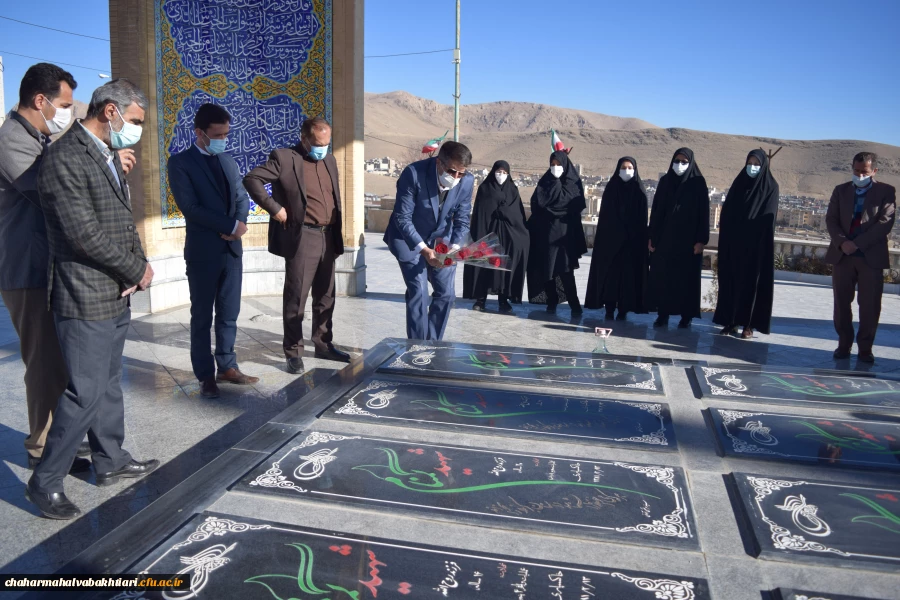 تجدید میثاق دانشگاهیان دانشگاه فرهنگیان استان چهارمحال و بختیاری با شهدا 3