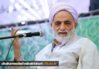 برگزاری سلسله نشست­های هم­ اندیشی  در محور «اخلاق حرفه­ ای و علمی» با موضوع اخلاق آموزشی و پژوهشی با حضور اندیشمند برجسته حجت الاسلام و المسلمین استاد محسن قرائتی 