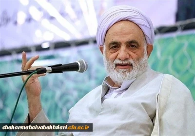 برگزاری سلسله نشست­های هم­ اندیشی  در محور «اخلاق حرفه­ ای و علمی» با موضوع اخلاق آموزشی و پژوهشی با حضور اندیشمند برجسته حجت الاسلام و المسلمین استاد محسن قرائتی 