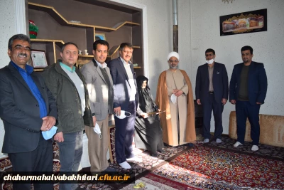 دیدار رییس دانشگاه فرهنگیان استان چهارمحال و بختیاری با خانواده های معزز شهدای دانشجو معلم