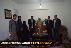 دیدار رییس دانشگاه فرهنگیان استان چهارمحال و بختیاری با خانواده های معزز شهدای دانشجو معلم 3