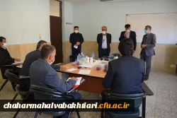 تقدیرمسئولین آموزش و پرورش از فرایند پذیرش مصاحبه پذیرفته شدگان در دانشگاه فرهنگیان استان چهارمحال و بختیاری 5
