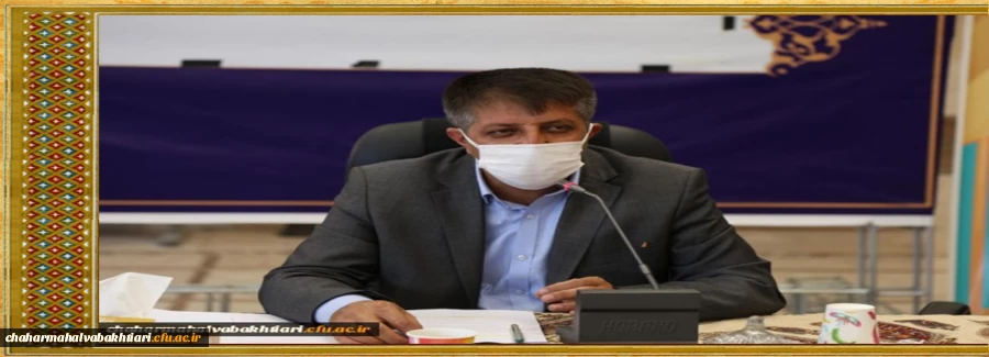 گامی بلند در راستای عملیاتی کردن طرح 31-100 در دانشگاه فرهنگیان استان چهارمحال و بختیاری 2