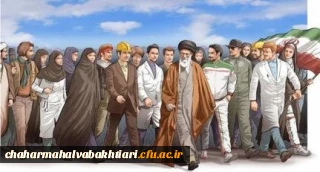   فراخوان " دومین همایش ملی بازنمایی گفتمان انقلاب اسلامی مبتنی بر بیانیه گام دوم"