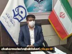 ارائه پیشنهادات راهبردی و کاربردی توسط مدیریت دانشگاه فرهنگیان استان چهارمحال و بختیاری در بیست و هفتمین اجلاس سراسری مدیران 2