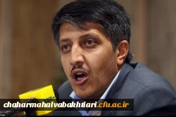 موافقت گروه زیربنایی و توسعه استان با واگذاری زمین دانشگاه فرهنگیان استان چهارمحال و بختیاری.  2