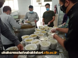 پخت و توزیع 2000 پرس غذای نذری در دانشگاه فرهنگیان استان چهارمحال و بختیاری 2