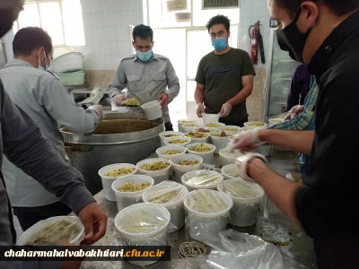 پخت و توزیع 2000 پرس غذای نذری در دانشگاه فرهنگیان استان چهارمحال و بختیاری