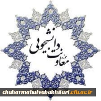 سرای مجازی گامی برای همدلی 2