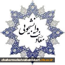 سرای مجازی گامی برای همدلی