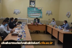 برگزاری یادواره های شهدای دانشجو معلم دانشگاه فرهنگیان استان چهارمحال و بختیاری  در سال تحصیلی 1401-1400 به میزبانی پردیس ها و مرکز 4